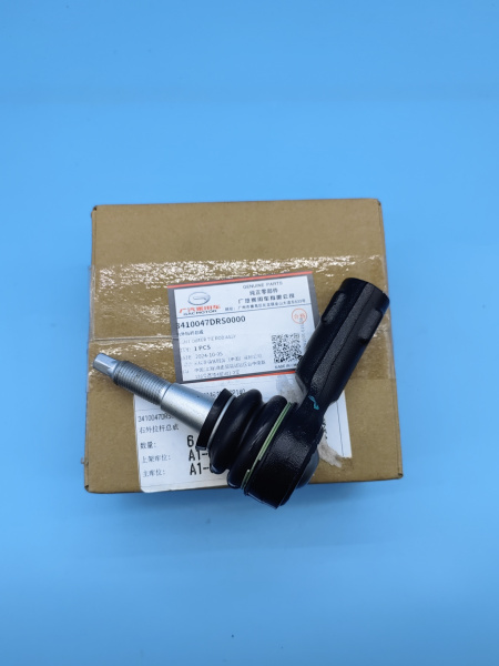Наконечник рулевой правый Gac GS8 3410047DRS0000