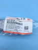 Щетка задняя Haval Jolion 6310100XST01A