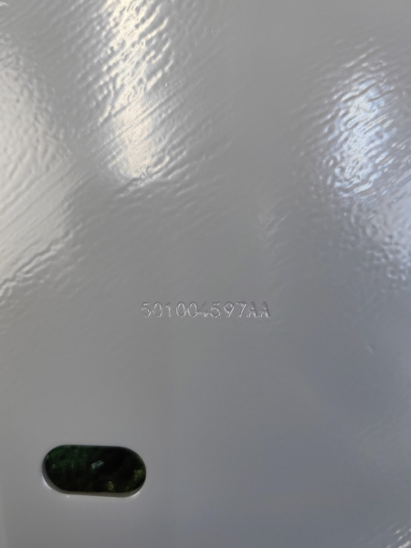 Площадка лонжерона левая Omoda C5 501004938AADYJ