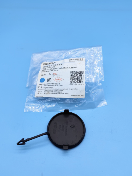 Заглушка заднего бампера левая круглая Geely Atlas Pro 6044067100