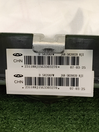 Подушка безопасности переднего пассажира Chery Tiggo 7 pro max дорест J685820020