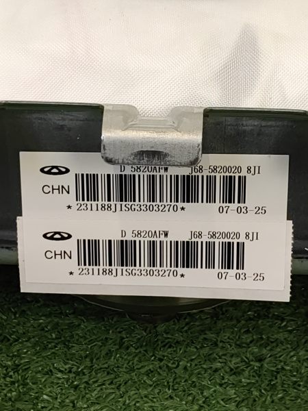 Подушка безопасности переднего пассажира Chery Tiggo 7 pro max дорест J685820020
