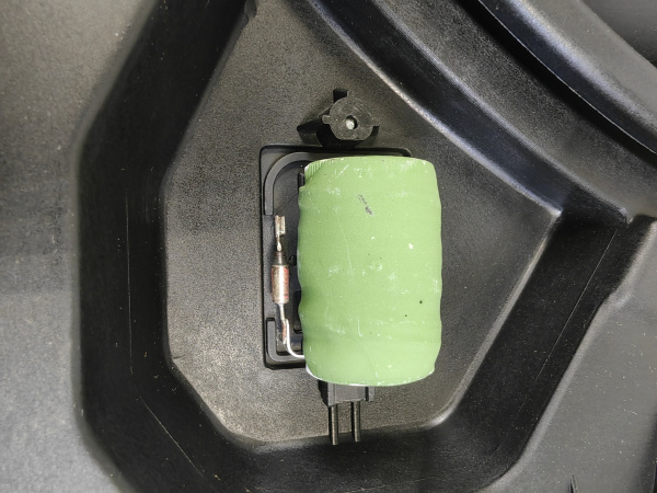 Вентилятор в сборе Haval Jolion