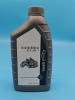 Масло в коробку Geely Monjaro Tugella 9020006900
