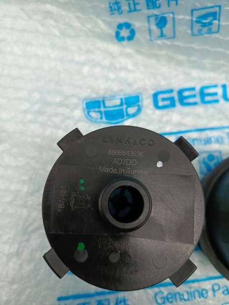 Фильтр масляный в сборе Geely Monjaro