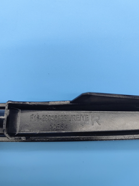 Правый молдинг накладки заднего бампера длинный Jetour F162804512BL