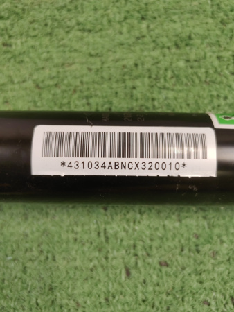 Амортизатор задний Chery Tiggo 7 Pro Max 202000361AA