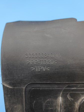Дефлектор радиатора левый Exeed VX 302000840AA