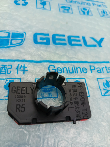 Кронштейн парктроника задний Geely Monjaro