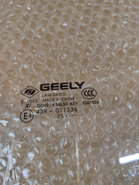 Стекло двери передней П Geely Monjaro