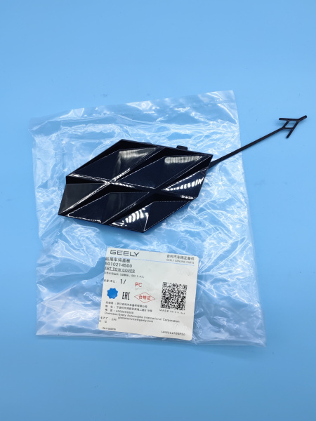 Заглушка переднего бампера Geely Coolray рестайлинг 6010214500