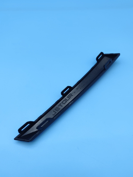 Молдинг решетки радиатора Jetour Dashing F162803547CADQ