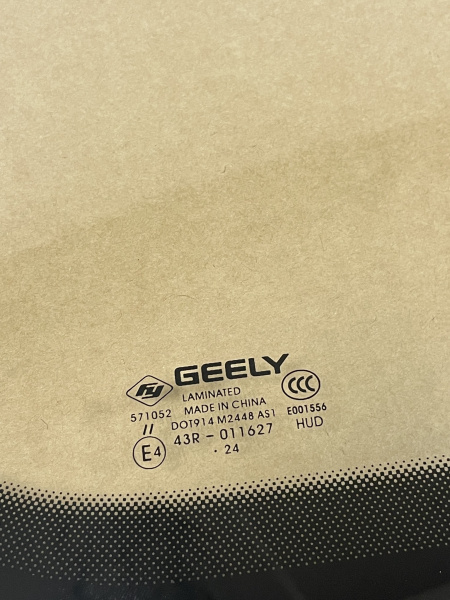 Стекло без обогрева Geely Monjaro 5022060300