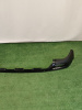 Накладка заднего бампера Chery Tiggo 4 Pro 602001283AA