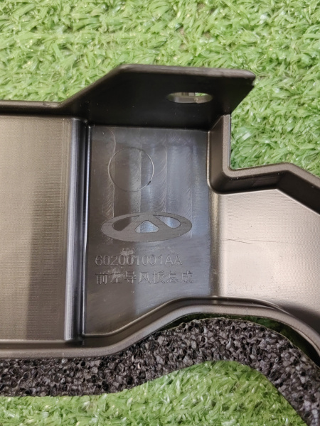 Дефлектор радиатора левый Chery Tiggo 7 Pro 602001001AA