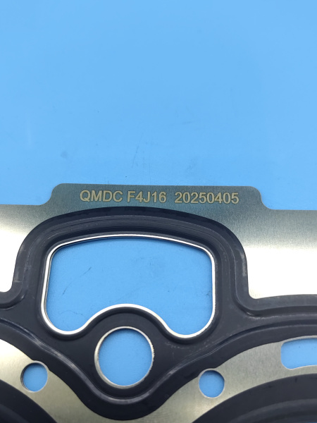 Прокладка ГБЦ Chery Tiggo 7 pro max рестайлинг F4J161003016N