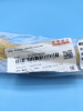 Тяга рулевая Exeed TXL 201000280AA