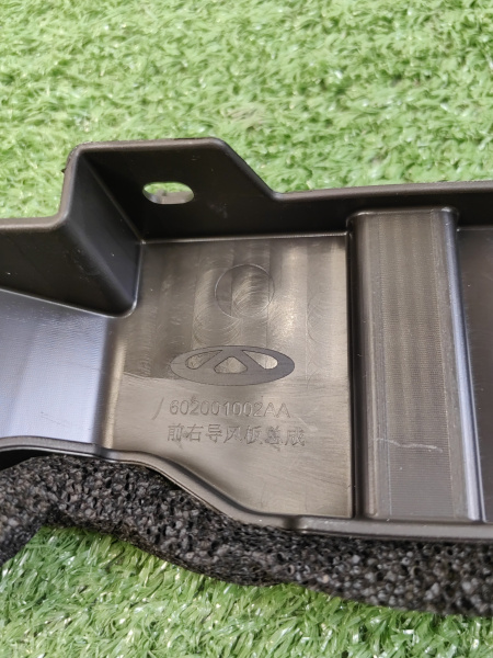 Дефлектор радиатора правый Chery Tiggo 7 Pro 602001002AA