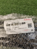 Суппорт фары правой Exeed VX 501001410AA