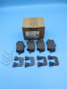 Колодки задние Geely Monjaro Tugella 4050078100
