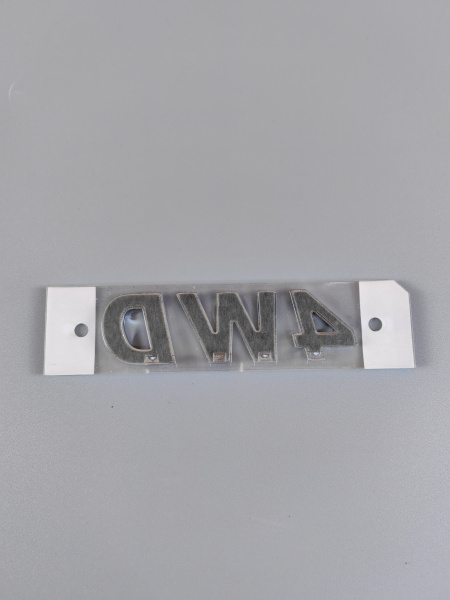 Шильдик 4WD Haval Dargo 3921011XKV08A