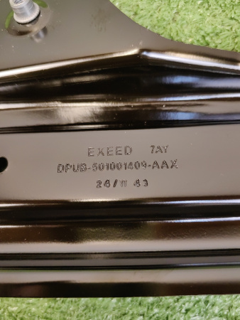 Суппорт фары левой Exeed VX 501001409AA