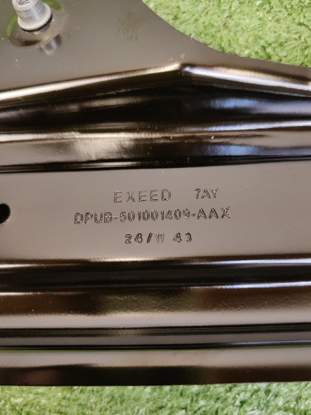 Суппорт фары левой Exeed VX 501001409AA