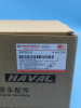 Ступица переднего колеса Haval Jolion 3103100XGW02A