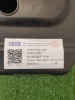 Защита двигателя Changan Uni T S202F2709090200