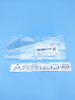 Эмблема крышки багажника Arrizo Chery Arrizo 8 609001132AA