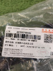 Кронштейн заднего бампера правый Jaecoo J7 602002383AA