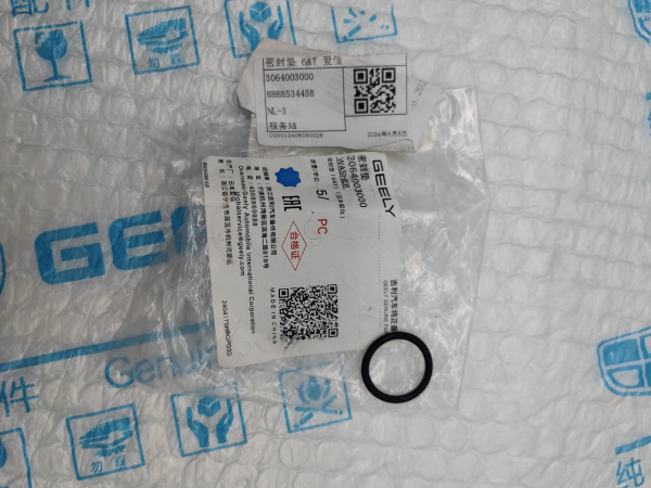 Прокладка пробки поддона Geely Monjaro 3064003000