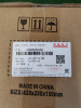 ПТФ задняя левая Chery Tiggo 7 Pro Max 605000282AA