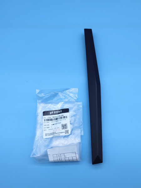 Молдинг решетки радиатора Jetour Dashing