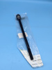 Тяга рулевая Geely Coolray SX11 4036036200