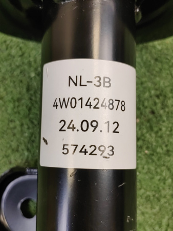Амортизатор передний левый Geely Atlas Pro 4013056400
