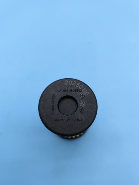 Фильтр масляный вариатора внешний Chery Tiggo 4 Pro 7 Pro Max 025CHA1506510