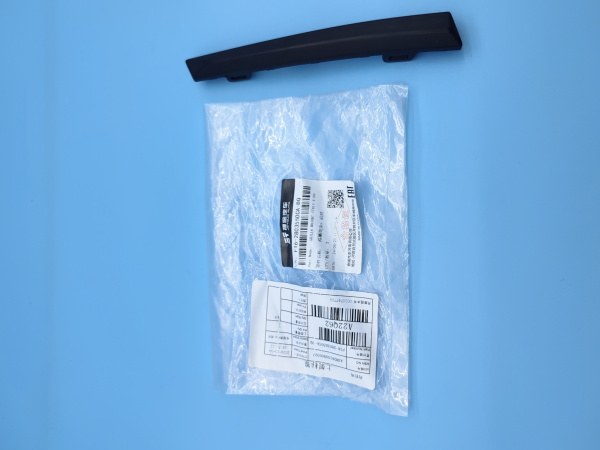 Молдинг решетки радиатора Jetour Dashing F162803550CADQ