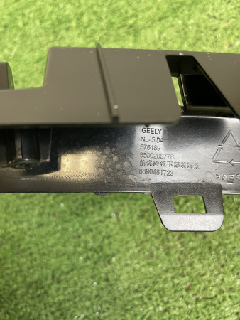 Губа передняя Geely Tugella 6010175200