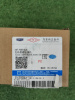 Стекло зеркала левое Geely Tugella 6017055400