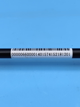 Стойка стабилизатора передняя Geely Coolray 4015011100