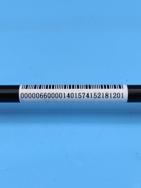 Стойка стабилизатора передняя Geely Coolray 4015011100