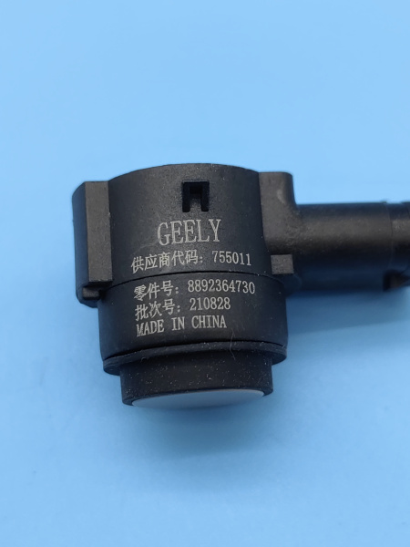 Датчик парковки Geely Coolray SX11 рестайлинг 8892364730B42N