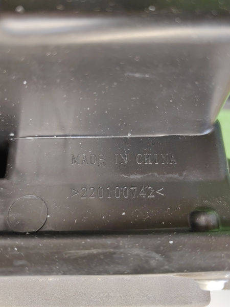 Фара левая Chery Arrizo 8 605000545AA