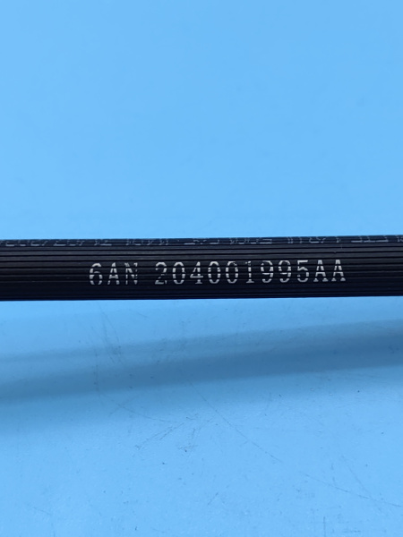 Тормозной шланг передний левый Chery Arrizo 8 204001995AA