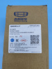 Катушка зажигания Geely Coolray рейстайлинг SX11 2036014600