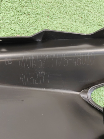 Накладка заднего бампера правая Lexus RX 5217748010
