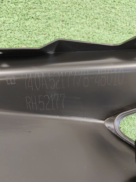 Накладка заднего бампера правая Lexus RX 5217748010