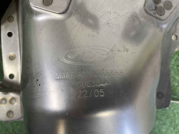 Насадка глушителя правая Exeed VX 602000336AA