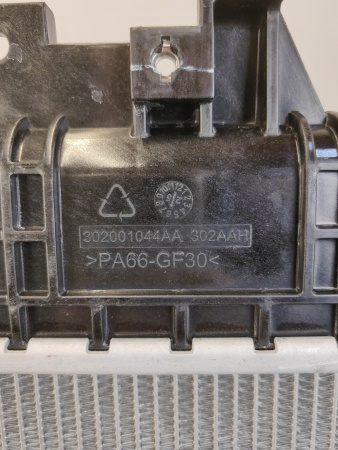 Радиатор основной Tiggo 7 Pro Max 302001044AA